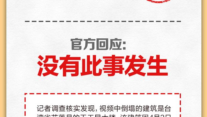 3年前的今天：哈达迪成CBA史上唯一总篮板超4000的外籍球员